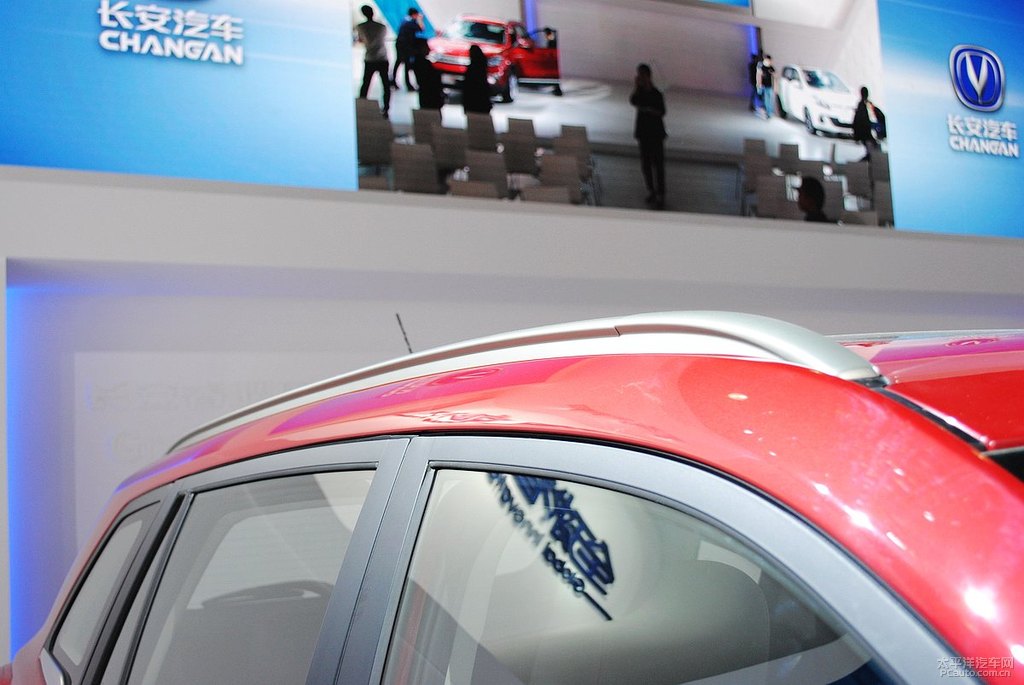 長(zhǎng)安CS75圖片