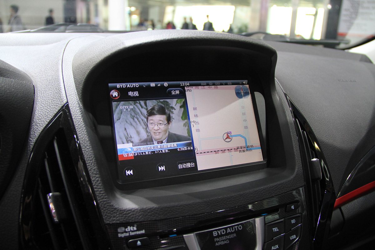 秦新能源車展高清大圖