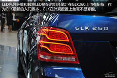 奔馳GLK260車展實(shí)拍 2.0T動(dòng)力/門檻更低 奔馳GLK260車展實(shí)拍 2.0T動(dòng)力/門檻更低