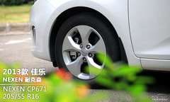 ̥o(w) y(c)ԇM(jn)¼ј(l)7