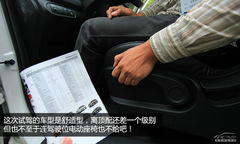 ̥o(w) y(c)ԇM(jn)¼ј(l)7