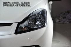 oQ+QƬ L±oB(ti)w(yn)