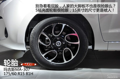 oQ+QƬ L±oB(ti)w(yn)