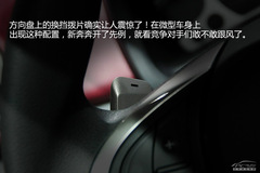 oQ+QƬ L±oB(ti)w(yn)