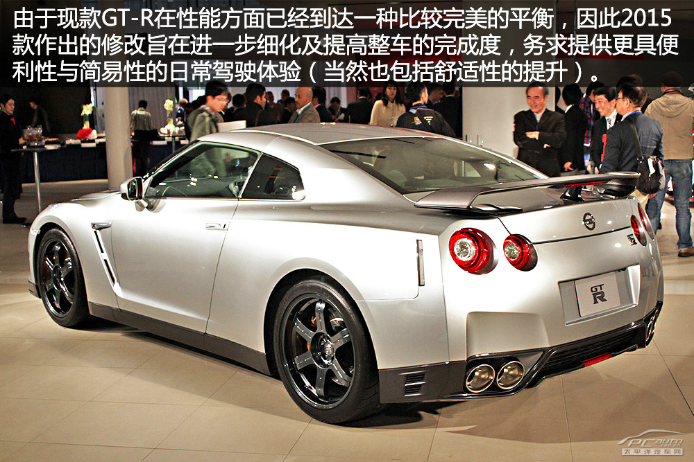 日產GT-R圖解高清大圖