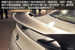 2015新款日產(chǎn)GT-R/GT-R-NISMO全面解讀