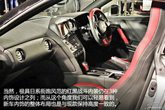 2015新款日產(chǎn)GT-R/GT-R-NISMO全面解讀