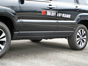 2013款 2.0L 自動(dòng)兩驅(qū)版DLX 2013款 2.0L 自動(dòng)兩驅(qū)版DLX