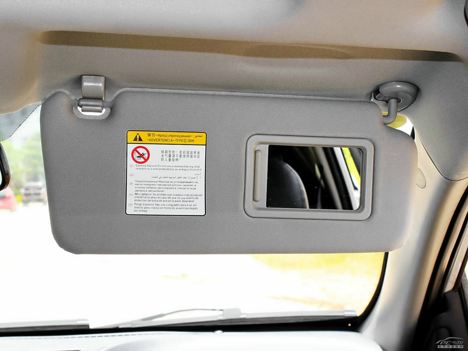 吉利GX7內(nèi)飾高清大圖