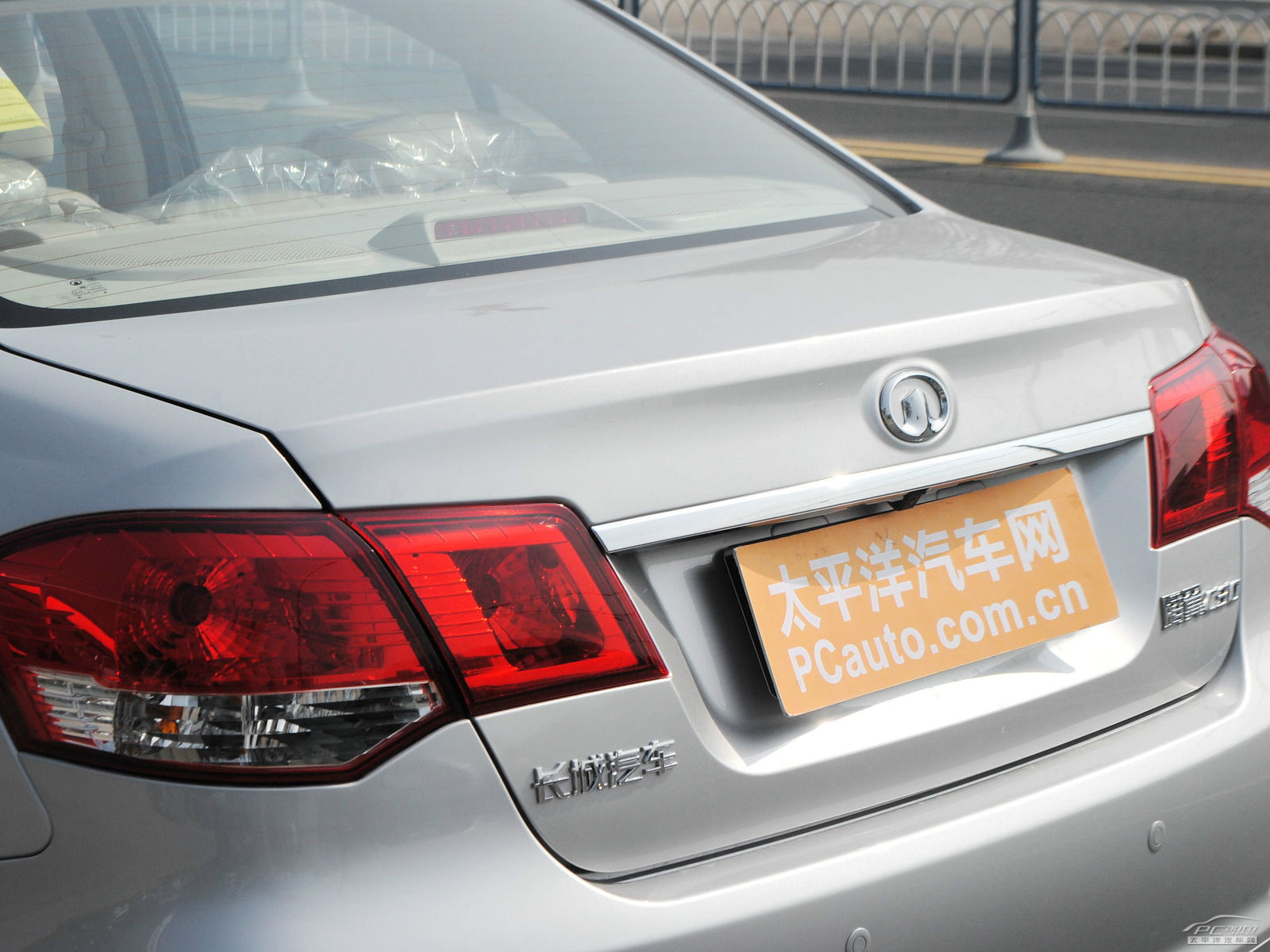 長城C30外觀高清大圖