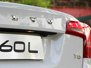 2014款 2.0T T5 智馭版 2014款 2.0T T5 智馭版