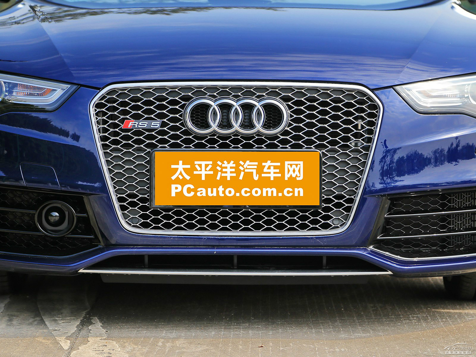 奧迪RS 5外觀高清大圖