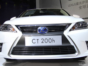 2014款 CT200h 領(lǐng)先版 單色 2014款 CT200h 領(lǐng)先版 單色