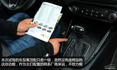 ̥o(w) y(c)ԇM(jn)¼ј(l)7