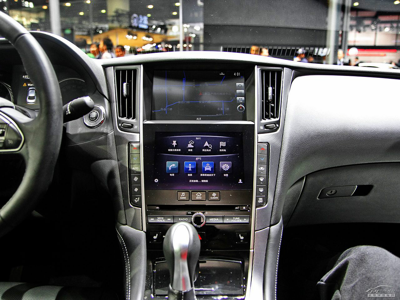 英菲尼迪Q50內(nèi)飾高清大圖