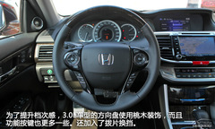 10月銷(xiāo)量最火中級(jí)車(chē) 10月銷(xiāo)量最火中級(jí)車(chē)