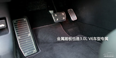 10月銷(xiāo)量最火中級(jí)車(chē) 10月銷(xiāo)量最火中級(jí)車(chē)