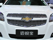 2013 o(j)