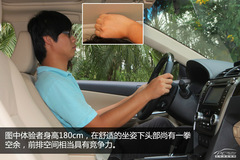 10月銷(xiāo)量最火中級(jí)車(chē) 10月銷(xiāo)量最火中級(jí)車(chē)