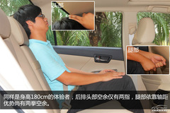 10月銷(xiāo)量最火中級(jí)車(chē) 10月銷(xiāo)量最火中級(jí)車(chē)