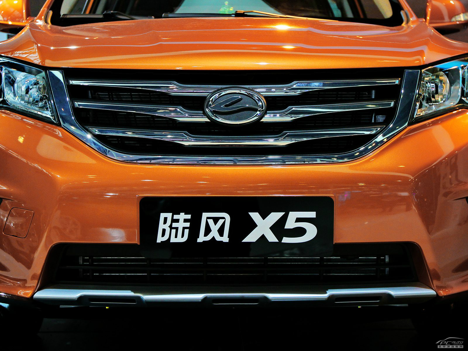 陸風X5外觀高清大圖
