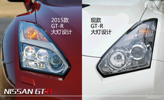 日產(chǎn)GT-R試駕