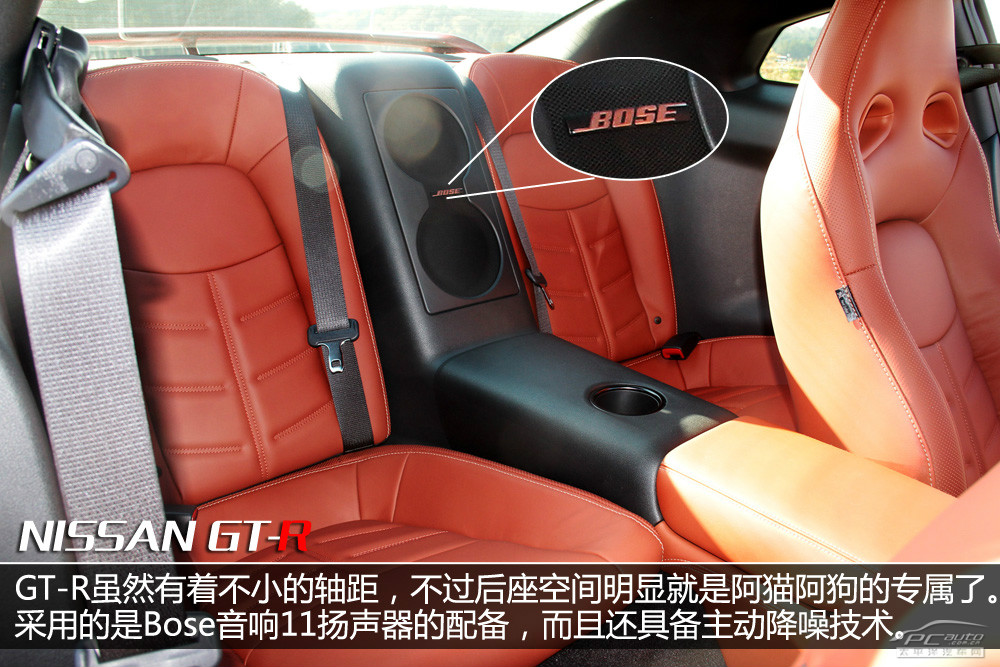 日產(chǎn)GT-R圖解高清大圖