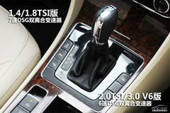 10月銷(xiāo)量最火中級(jí)車(chē) 10月銷(xiāo)量最火中級(jí)車(chē)