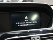 2014 AMG C 63 Coupe Edition 507 