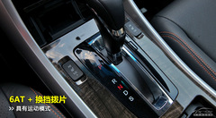 10月銷(xiāo)量最火中級(jí)車(chē) 10月銷(xiāo)量最火中級(jí)車(chē)