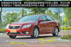 10月銷(xiāo)量最火中級(jí)車(chē) 10月銷(xiāo)量最火中級(jí)車(chē)