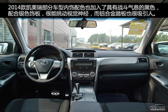 10月銷(xiāo)量最火中級(jí)車(chē) 10月銷(xiāo)量最火中級(jí)車(chē)