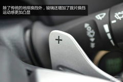 10月銷(xiāo)量最火中級(jí)車(chē) 10月銷(xiāo)量最火中級(jí)車(chē)