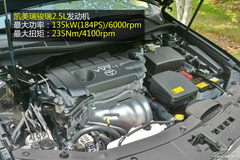 10月銷(xiāo)量最火中級(jí)車(chē) 10月銷(xiāo)量最火中級(jí)車(chē)