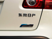 2013款 2.0XV 炫 CVT 2WD 2013款 2.0XV 炫 CVT 2WD