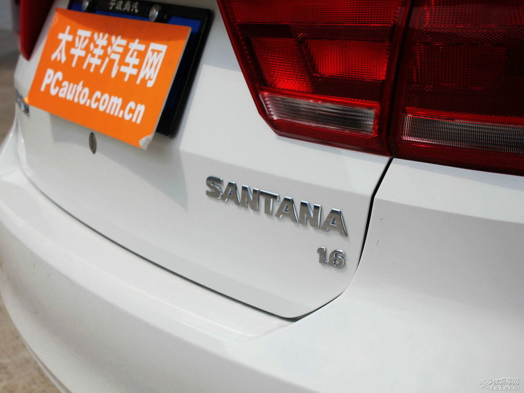 平安白桑塔納車尾外觀圖片