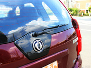 2014款 1.8T MT 尊享型 2014款 1.8T MT 尊享型