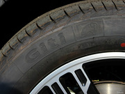 2014款 1.8T MT 尊享型 2014款 1.8T MT 尊享型