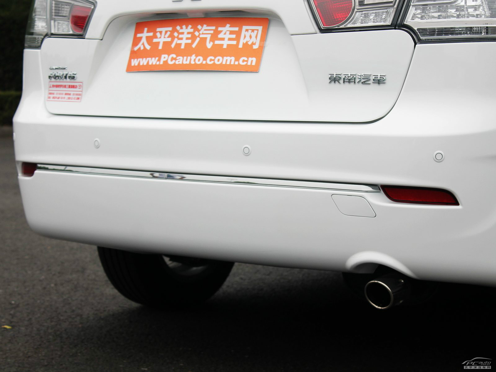 風(fēng)迪思外觀高清大圖