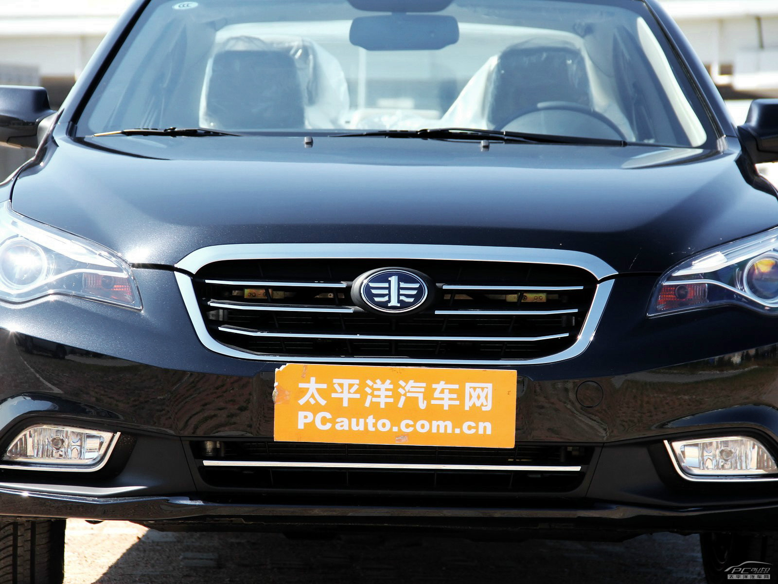 奔騰B50外觀高清大圖