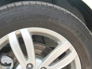 2013款 2.0L 手動 兩驅(qū)尊貴版 2013款 2.0L 手動 兩驅(qū)尊貴版