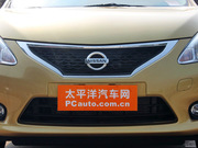 2013款 1.6L CVT酷咖版 2013款 1.6L CVT酷咖版