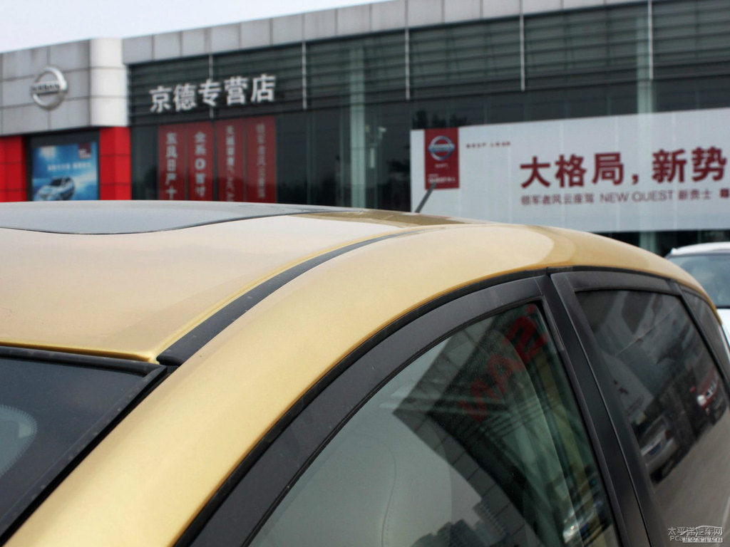 璀璨金騏達(dá)車身外觀圖片
