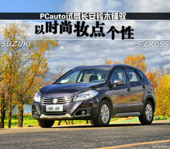 ԕr(sh)Њyc(din)(g) ԇ{LľhS