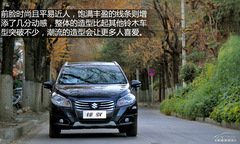 ԕr(sh)Њyc(din)(g) ԇ{LľhS