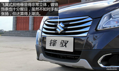 ԕr(sh)Њyc(din)(g) ԇ{LľhS