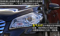 ԕr(sh)Њyc(din)(g) ԇ{LľhS