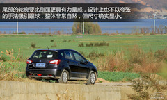 ԕr(sh)Њyc(din)(g) ԇ{LľhS