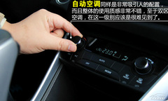 ԕr(sh)Њyc(din)(g) ԇ{LľhS