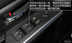 ԕr(sh)Њyc(din)(g) ԇ{LľhS